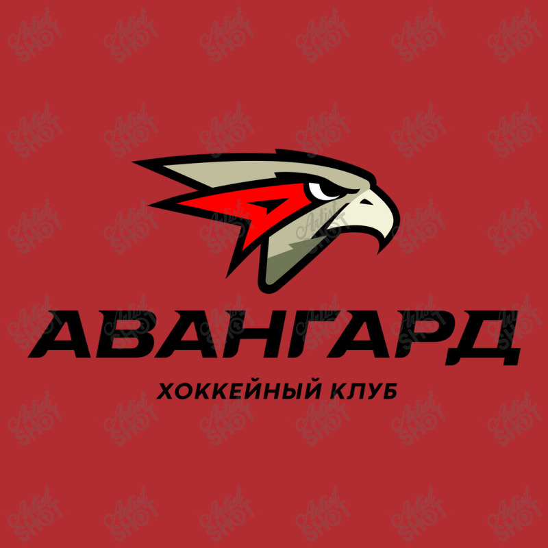 Love Avangard Omsk Sports Ladies Fitted T-Shirt by Bhongcha | Artistshot