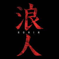 Ronin, Samurai Warrior Without A Lord, Musashi Tank Top Youth Jogger | Artistshot