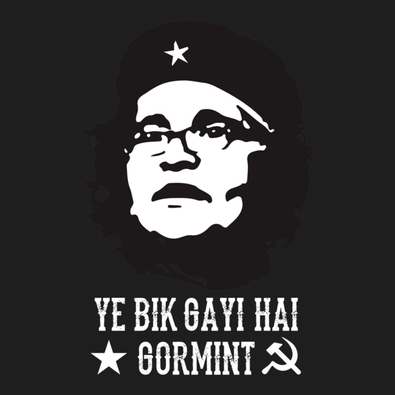 Ye Bik Gayi Hai Gormint Indian Pakistani Political Satire Classic T-shirt by cm-arts | Artistshot