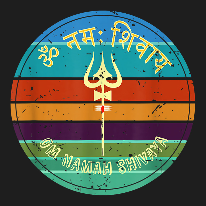 Om Namah Shivaya Adiyogi Shiva Trident Tripundra Yoga Retro T Shirt Classic T-shirt | Artistshot