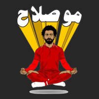 Yoga Mo Salah1 Classic Men's T-shirt Pajama Set | Artistshot