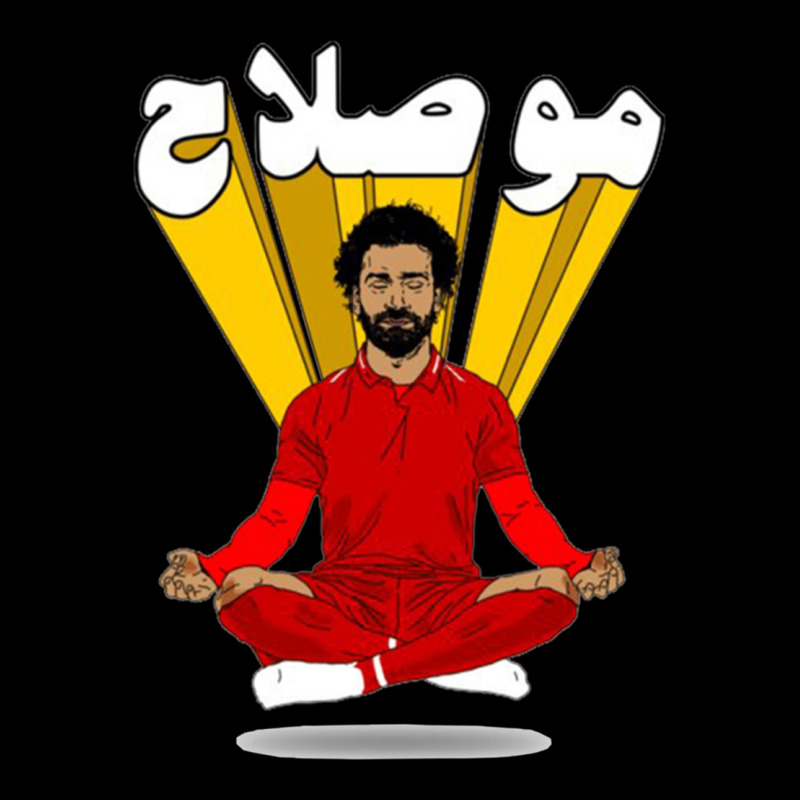 Yoga Mo Salah1 Classic Fleece Short | Artistshot