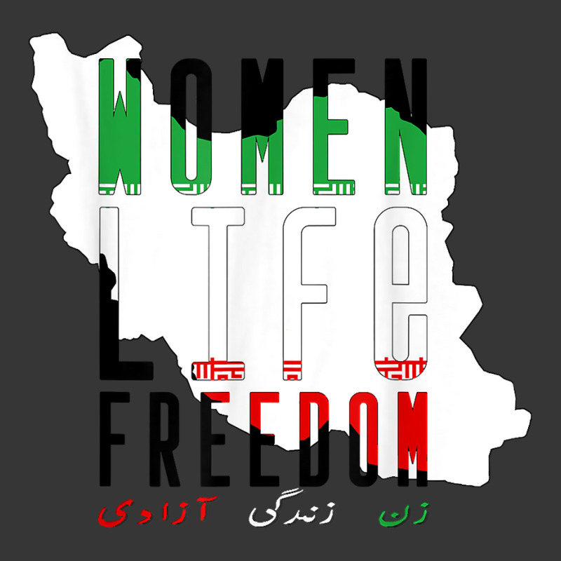 Iran Women Life Freedom Support Persian Women, Free Iran T Shirt Toddler Hoodie by cm-arts | Artistshot