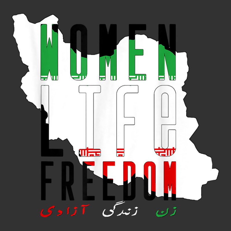 Iran Women Life Freedom Support Persian Women, Free Iran T Shirt Baby Bodysuit by cm-arts | Artistshot