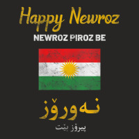 Womens Kurdistan Nowruz Happy Kurdish Newroz Day Kurd Newroz V Neck T Ladies Fitted T-shirt | Artistshot