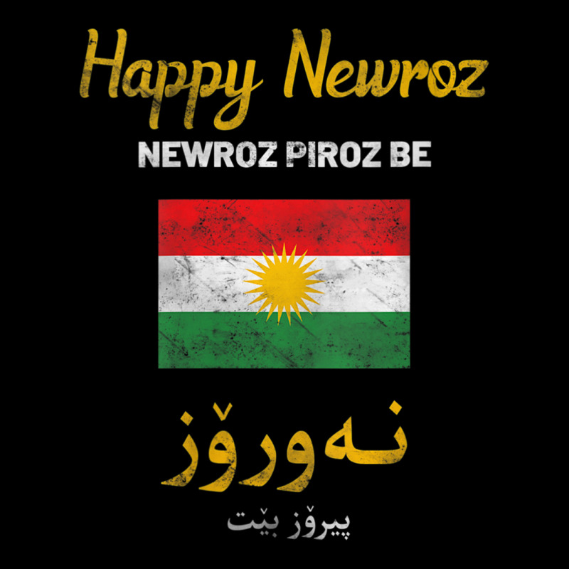 Womens Kurdistan Nowruz Happy Kurdish Newroz Day Kurd Newroz V Neck T Legging by cm-arts | Artistshot