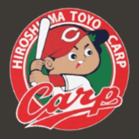 Hiroshima Toyo Carp Essential Bucket Hat | Artistshot