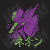 Neon (textured) T-shirt | Artistshot