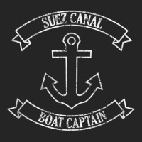 Suez Canal Boat Captain Funny Tank Top Unisex Hoodie | Artistshot