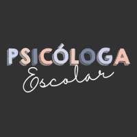 Psicólogo Escolar   Latin School Psychologist T Shirt Baby Bodysuit | Artistshot