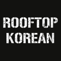 Womens Rooftop Korean V Neck T Shirt Scorecard Crop Tee | Artistshot