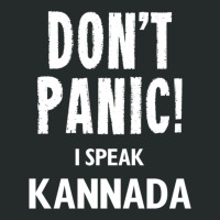 Dont Panic! I Speak Kannada Women's Triblend Scoop T-shirt | Artistshot