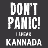 Dont Panic! I Speak Kannada Ladies Curvy T-shirt | Artistshot