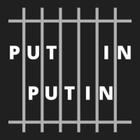 Put In Putin Ladies Polo Shirt | Artistshot