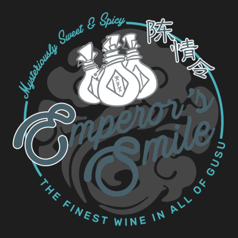 Emperors Smile Classic T-shirt by cm-arts | Artistshot