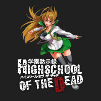 High School Of The  (hotd)  Rei Ladies Polo Shirt | Artistshot