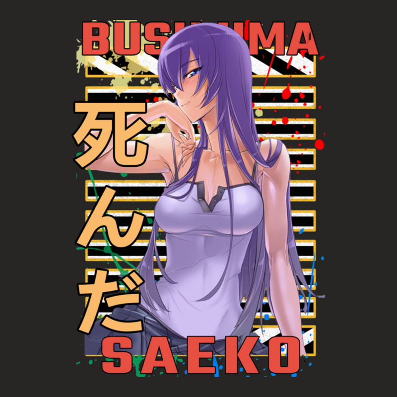 Saeko Busujima  Anime Highschool Of The  Hotd   Gift   Anime    (2) Ladies Fitted T-Shirt by cm-arts | Artistshot