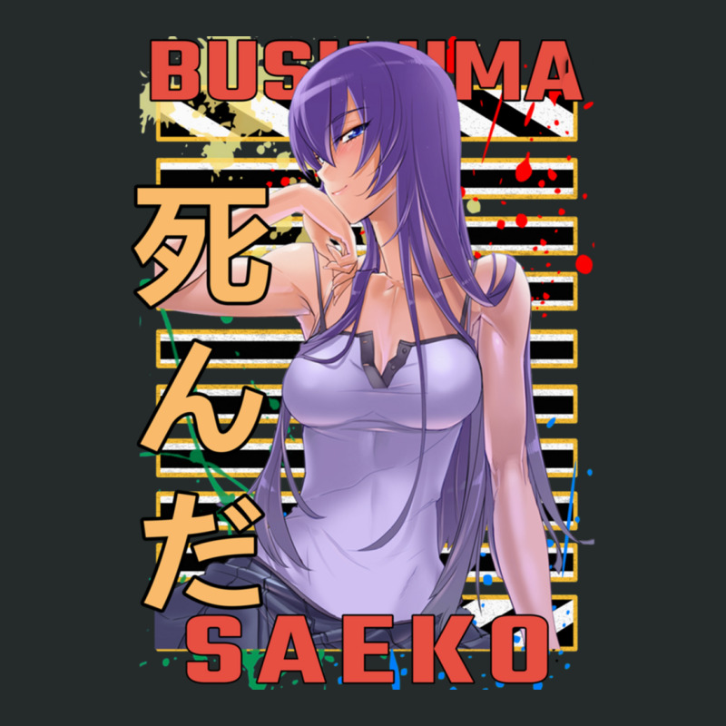 Saeko Busujima  Anime Highschool Of The  Hotd   Gift   Anime    (2) Women's Triblend Scoop T-shirt by cm-arts | Artistshot