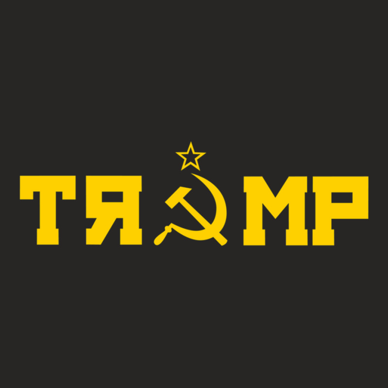 Comrade Trump Ladies Fitted T-Shirt by cm-arts | Artistshot