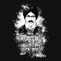 Mustache  Bharati Tamil Scorecard Crop Tee | Artistshot