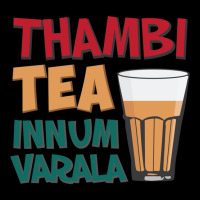 Tambi Tea Innum Varala Tamil Comedy Quote Chennai Women's V-neck T-shirt | Artistshot