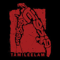 Tamil Eelam Adjustable Cap | Artistshot