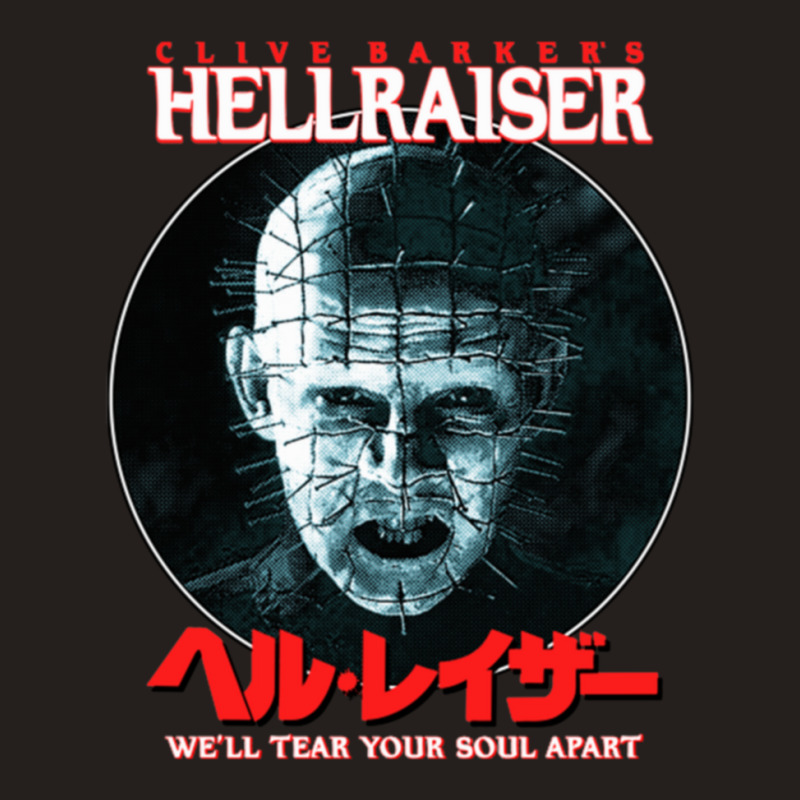 Hellraiser Perfect Gift Tank Top by cm-arts | Artistshot