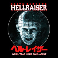 Hellraiser Perfect Gift V-neck Tee | Artistshot