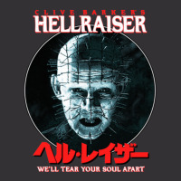 Hellraiser Perfect Gift Vintage Hoodie | Artistshot