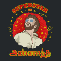 Annatha Tamil Movie Superstar Rajinikanth Crewneck Sweatshirt | Artistshot