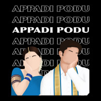 Appadi Podu  White Adjustable Cap | Artistshot