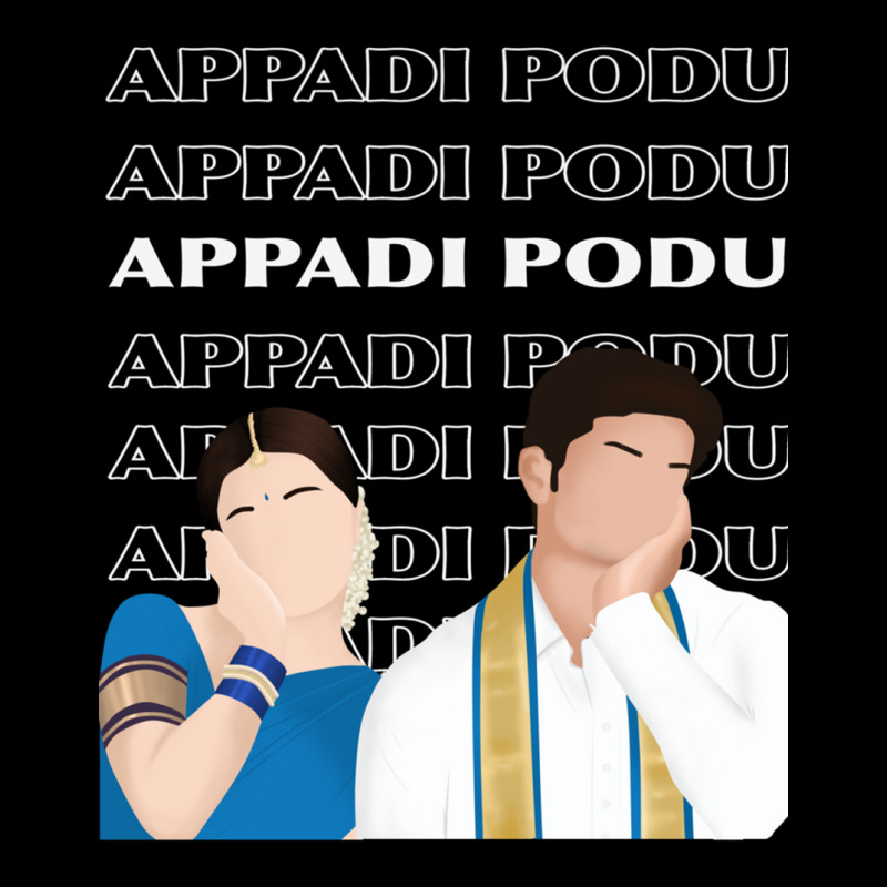 Appadi Podu  White Adjustable Cap by cm-arts | Artistshot