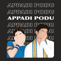 Appadi Podu  White Ladies Fitted T-shirt | Artistshot