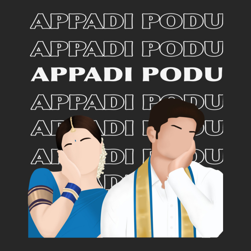 Appadi Podu  White Women's Pajamas Set by cm-arts | Artistshot