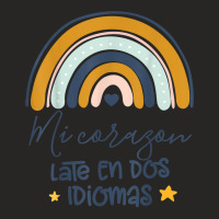 Mi Corazon Late En Dos Idiomas Bilingual Spanish Teacher T Shirt Ladies Fitted T-shirt | Artistshot