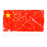 Retro Best Cousin Ever China Flag Distressed Father's Day Unisex Hoodie | Artistshot