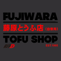 Initial D Fujiwara Vintage Hoodie | Artistshot