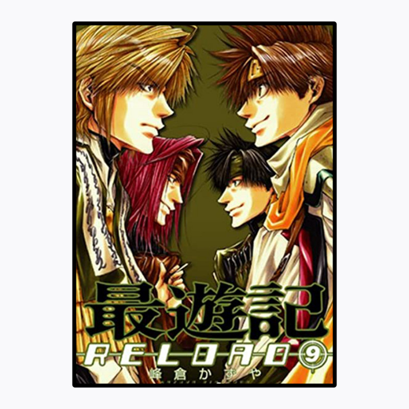 Reload 9 Blast Saiyuki T-Shirt by LinseyCElliott | Artistshot