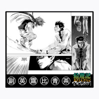 Saiyuki Chapter 32 Manga Fight T-shirt | Artistshot