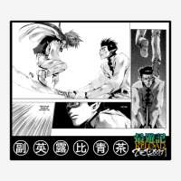 Saiyuki Chapter 32 Manga Fight Classic T-shirt | Artistshot