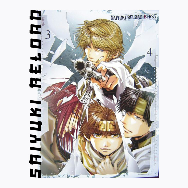 Saiyuki Reload Blast Cover T-Shirt by LinseyCElliott | Artistshot