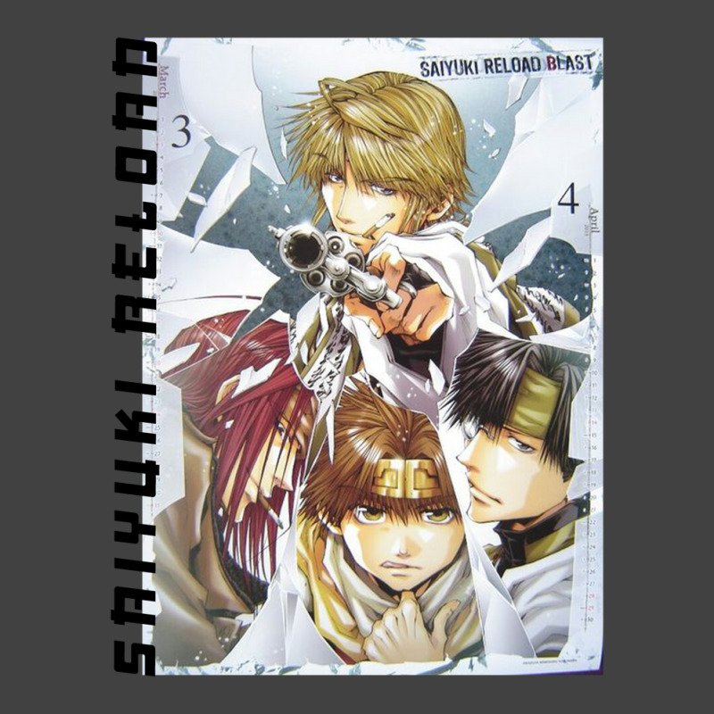 Saiyuki Reload Blast Cover Vintage T-Shirt by LinseyCElliott | Artistshot