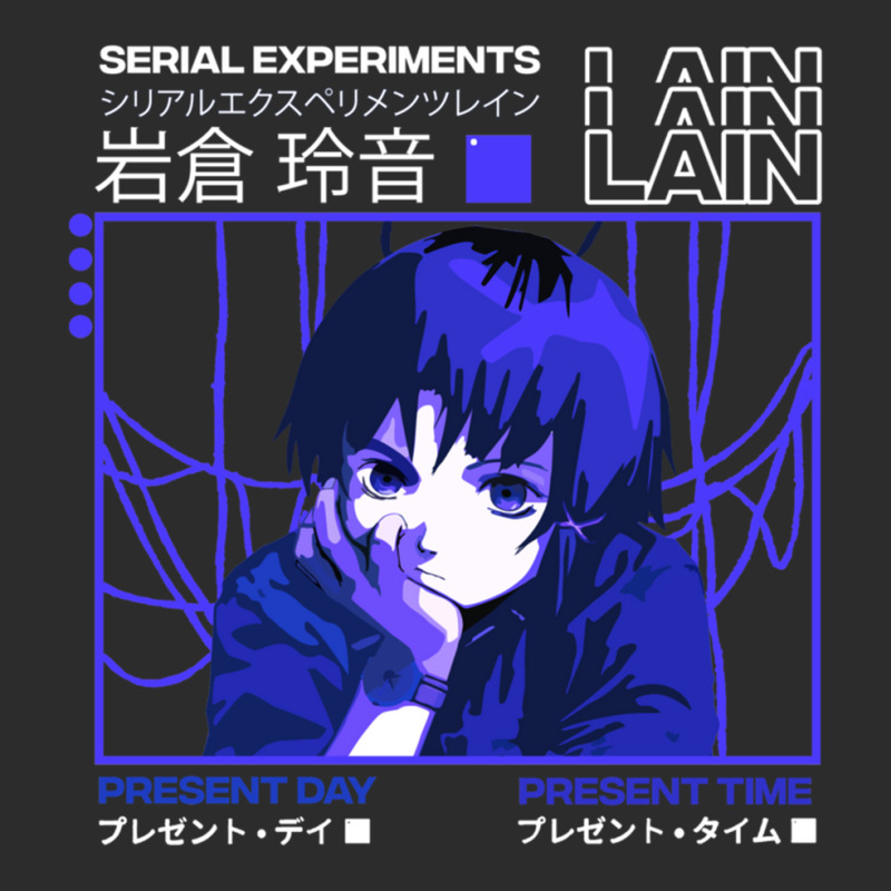 Serial Experiments Lain Darker Classic Exclusive T-shirt by cm-arts | Artistshot