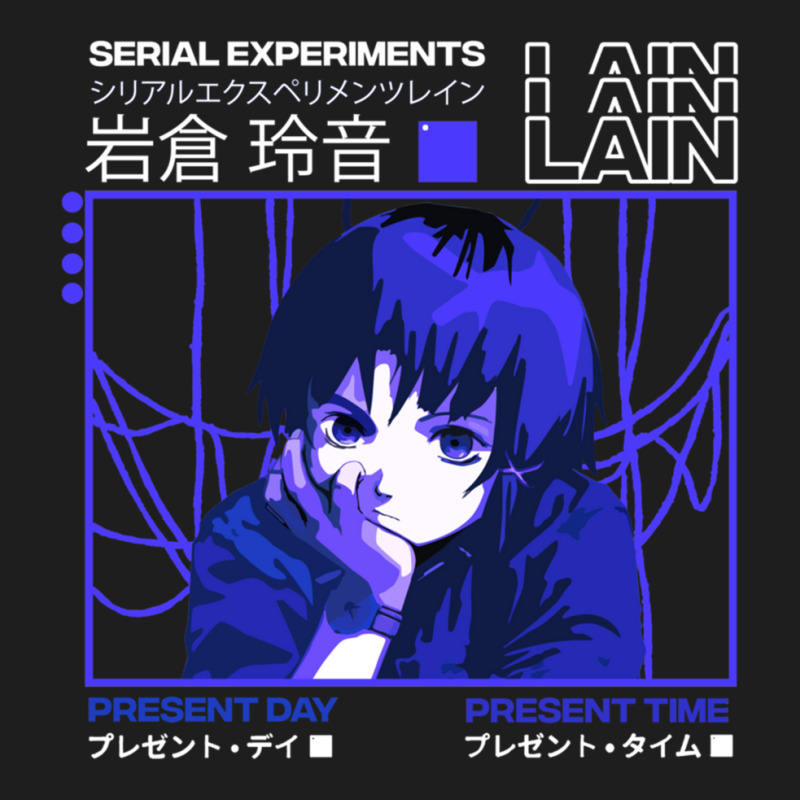 Serial Experiments Lain Darker Classic Classic T-shirt by cm-arts | Artistshot