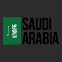 Saudi Arabia Minimal Design Collection Exclusive T-shirt | Artistshot