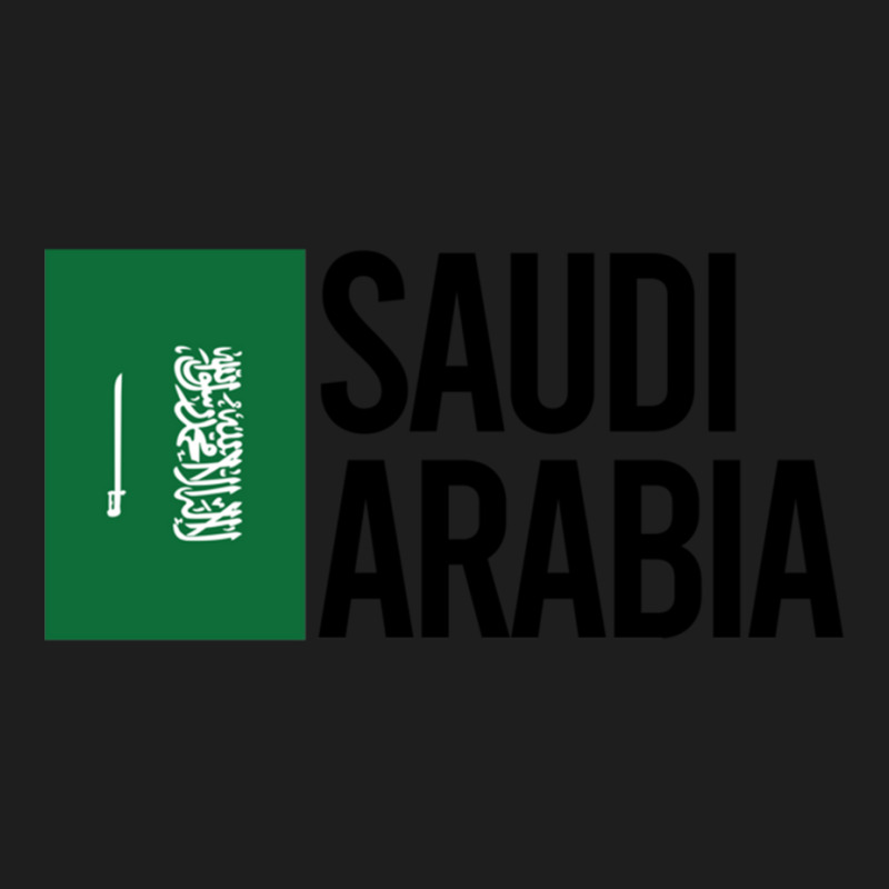 Saudi Arabia Minimal Design Collection Classic T-shirt by cm-arts | Artistshot