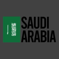 Saudi Arabia Minimal Design Collection Vintage T-shirt | Artistshot