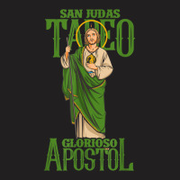 San Judas Tadeo. Glorioso Apóstol T-shirt | Artistshot