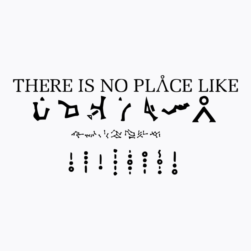 Stargate - There Is No Place Like Earth T-Shirt by trokeryth | Artistshot