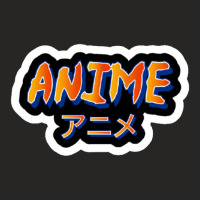 Anime Ladies Fitted T-shirt | Artistshot